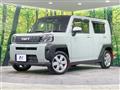2024 Daihatsu Taft