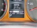 2024 Daihatsu Taft