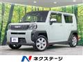 2024 Daihatsu Taft