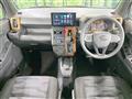 2024 Daihatsu Taft