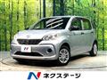 2017 Toyota Passo