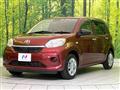 2021 Toyota Passo