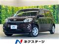 2022 Toyota Passo