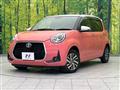 2023 Toyota Passo