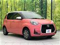 2023 Toyota Passo