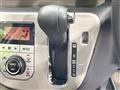 2021 Daihatsu Boon