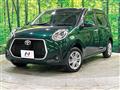 2023 Toyota Passo
