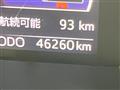 2017 Toyota Tank