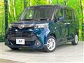 2019 Toyota Tank