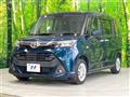 2019 Toyota Tank