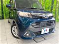 2019 Toyota Tank