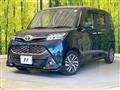2019 Toyota Tank