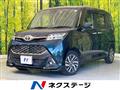 2019 Toyota Tank
