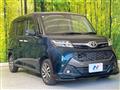 2019 Toyota Tank