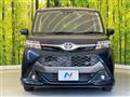 2019 Toyota Tank