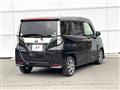 2020 Toyota Tank
