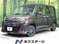 2021 Toyota Roomy