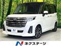 2022 Toyota Roomy