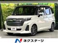 2022 Toyota Roomy