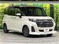 2022 Toyota Roomy