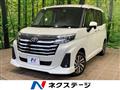 2023 Toyota Roomy