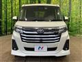 2023 Toyota Roomy