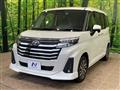 2023 Toyota Roomy