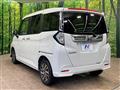 2023 Toyota Roomy