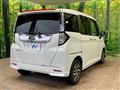 2023 Toyota Roomy