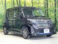 2022 Toyota Roomy