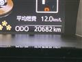 2023 Toyota Roomy