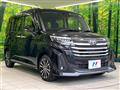 2023 Toyota Roomy