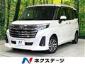 2023 Toyota Roomy