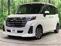 2023 Toyota Roomy