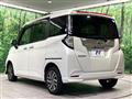 2023 Toyota Roomy