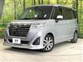 2018 Daihatsu Daihatsu Others