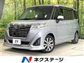 2018 Daihatsu Daihatsu Others