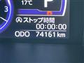 2018 Daihatsu Daihatsu Others
