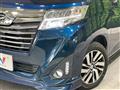 2018 Daihatsu Daihatsu Others