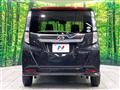 2020 Daihatsu Daihatsu Others