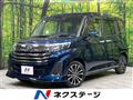 2021 Daihatsu Daihatsu Others