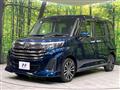 2021 Daihatsu Daihatsu Others