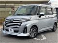 2022 Daihatsu Daihatsu Others
