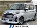 2022 Daihatsu Daihatsu Others