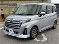 2022 Daihatsu Daihatsu Others