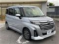 2022 Daihatsu Daihatsu Others