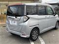 2022 Daihatsu Daihatsu Others