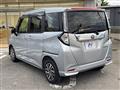 2022 Daihatsu Daihatsu Others