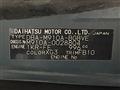 2018 Toyota Tank