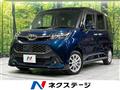 2018 Toyota Tank